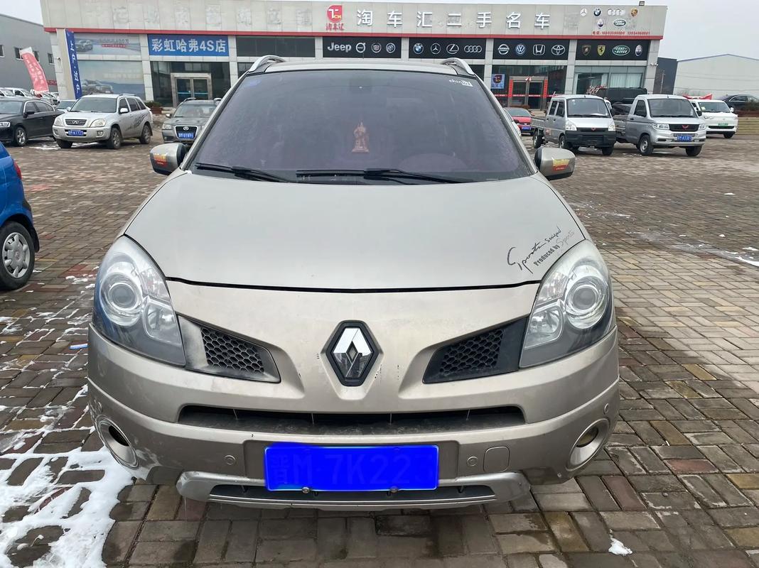 广州138日产汽车与雷诺的合作，哈弗的低能耗柴油动力技术